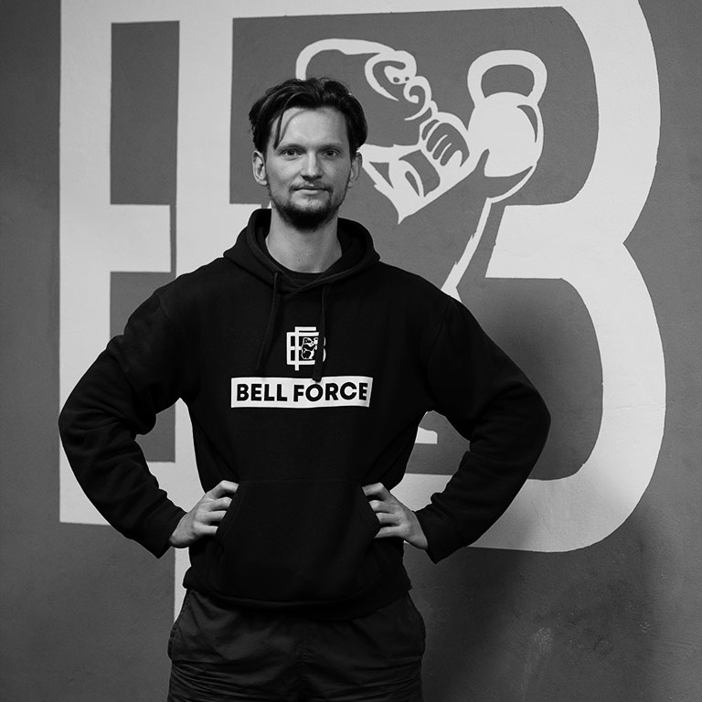 Mgr. Martin Přikryl